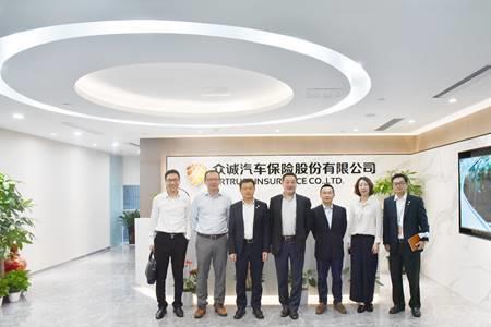 众诚汽车保险好不好