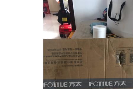 方太d1303热水器怎么样