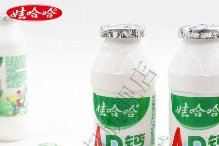 220毫升奶粉是多少克