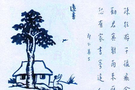 劝君莫谈陈寅恪原文