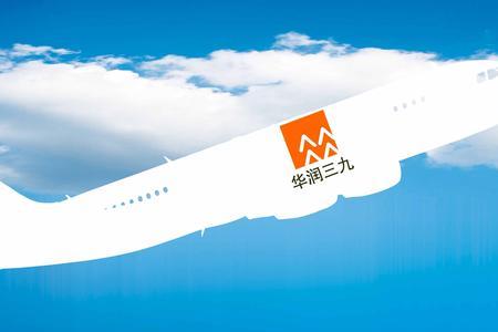 华润三九是国有企业吗