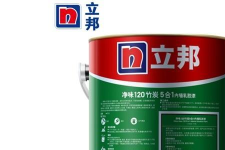 立邦防水一桶能刷多少个平方