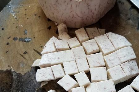 芋儿的家常做法