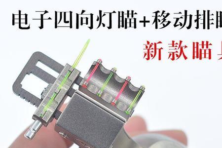 钢鹰强弩和凤凰弓哪个好