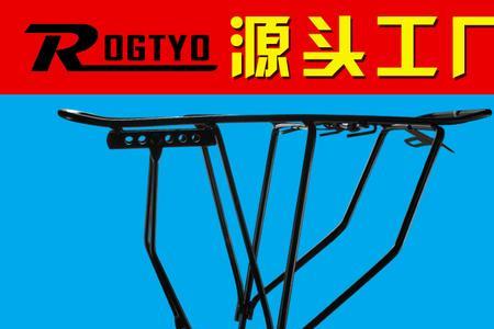 自行车零配件到哪里进货