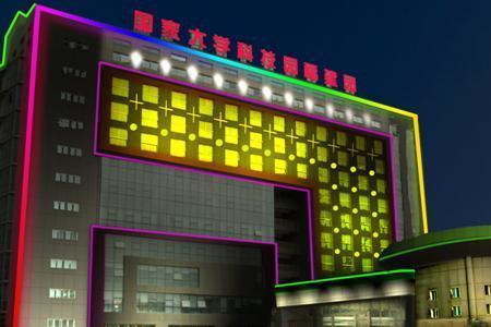泉州科技园门票