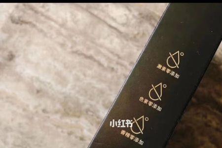 透真黄金面膜的用法