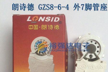 朗诗德是正品吗