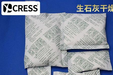 手机进水用石灰干燥剂可以吗