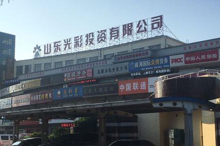 新乡光彩大市场都卖啥