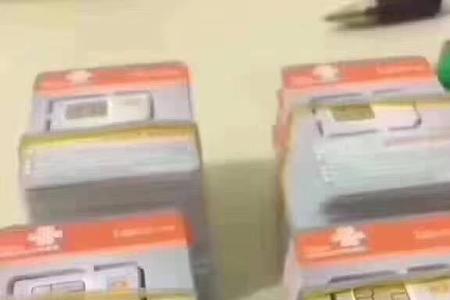 华翔联信的手机号靠谱吗