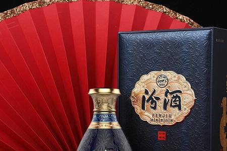 汾酒匠心是贴牌的吗