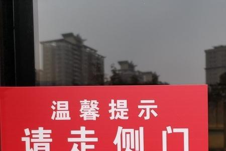 重庆ktv暂停营业多久