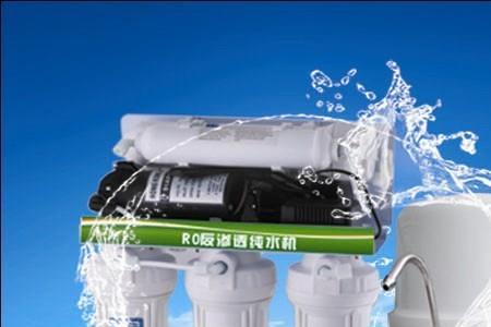 反渗透净水器1000g和600g是什么意思