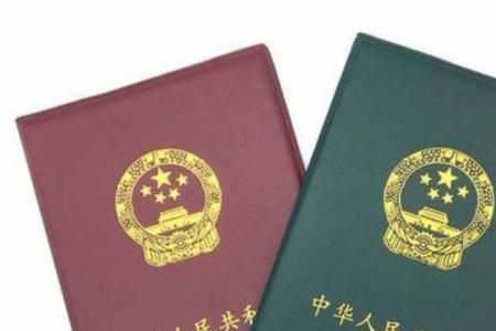 嘉兴办完退休后到哪里领退休证
