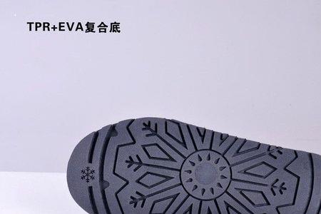 tpr和橡胶鞋底的区别