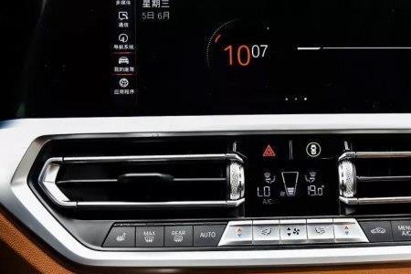 宝马一系怎么开暖风