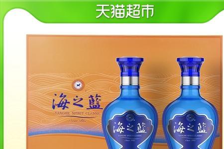 酒海放浪值得入手吗