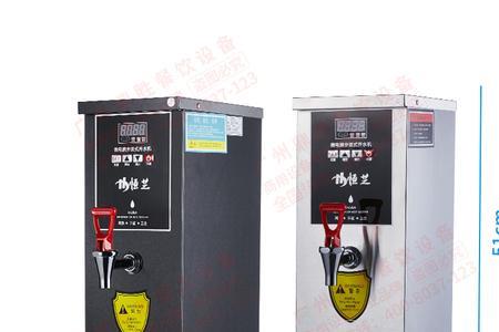 步进式开水器显示e8故障代码