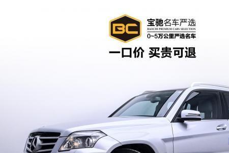 奔驰glk350加速无力