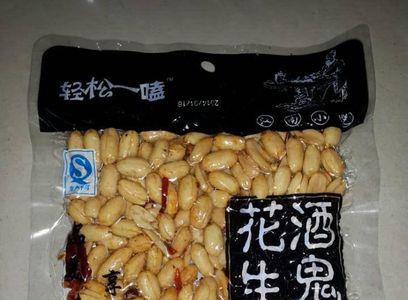 瓜子饮料矿泉水顺口溜