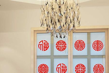 花玻璃上福字粘不上怎么办