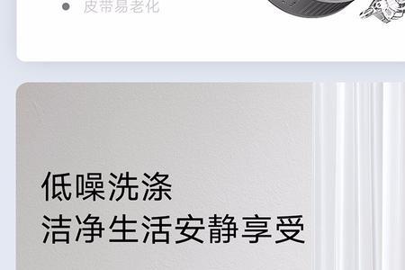 小米干衣机是哪里代工的