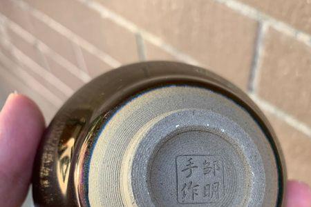 抖音建盏为什么便宜