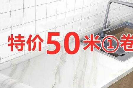 50米防水和100米防水的区别