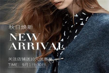 houri女装属于几线品牌