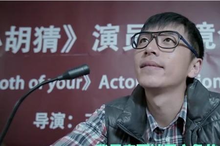 王大锤是哪里人