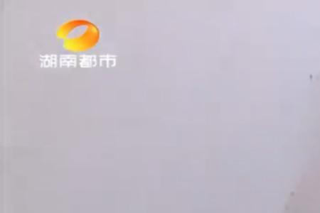 楼层针孔注胶补漏能用多久