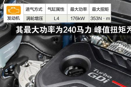 第三代胜达20t发动机怎么样