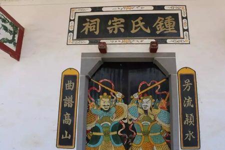 河南省钟姓有多少人