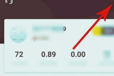 云视通号码别名怎么设置