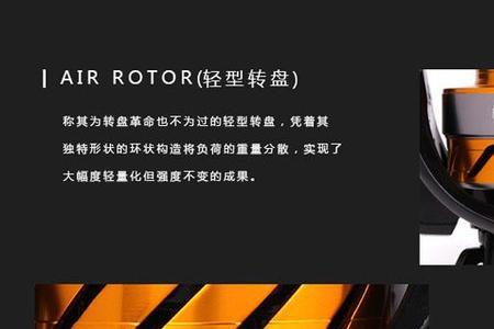 亿达瓦和达亿瓦是什么关系