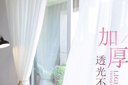 窗帘安纱和不安纱有什么区别吗