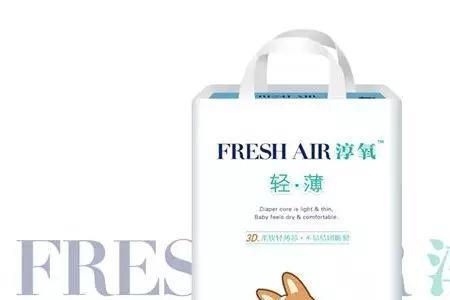 妙可舒格鸿蒙纸尿裤好用吗