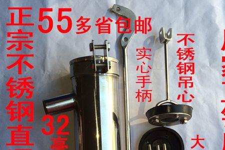 抽水机抽一下就熄火