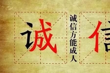 做生意又不会做经典语录