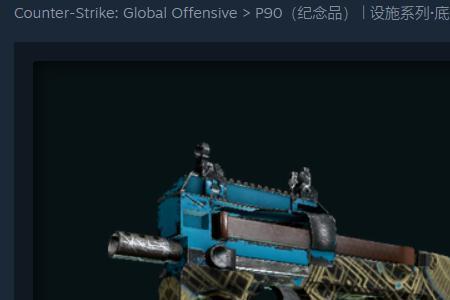 csgo硬币买哪个