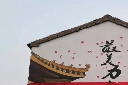 赤王陵红色屏障怎么进