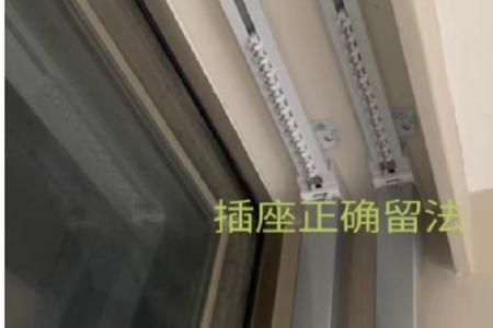 窗帘电机有横放的吗