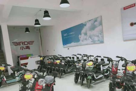 电动车实体店有官网没有