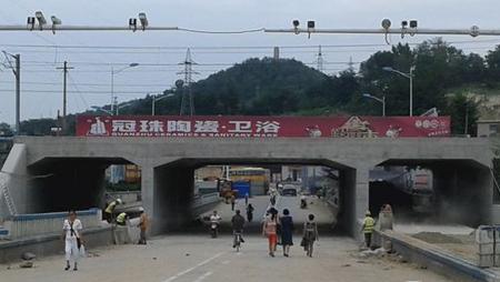 白马山隧道辅道机动车可以走吗