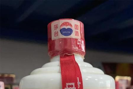 白酒怎么回收
