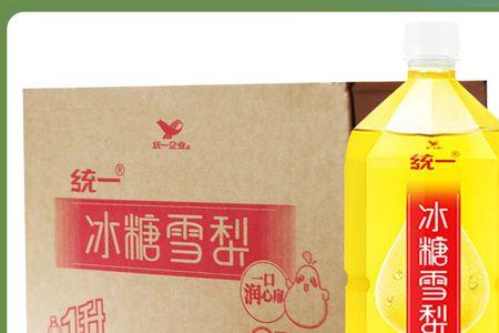 半亩心田酒怎么样