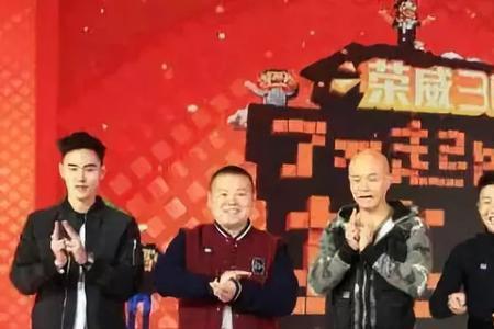 了不起的挑战总导演
