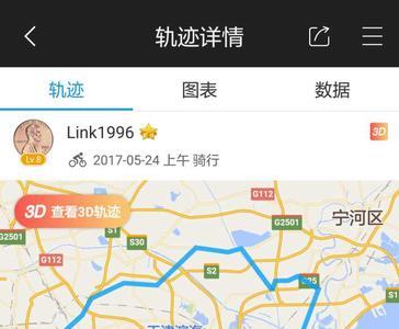 天津南站到天津西站50分钟能到吗