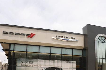 汽车4s店是全国通用吗